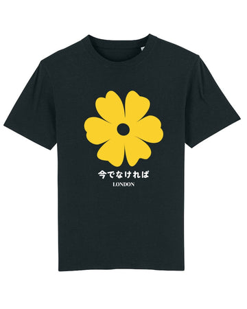 Flora T-Shirt Black
